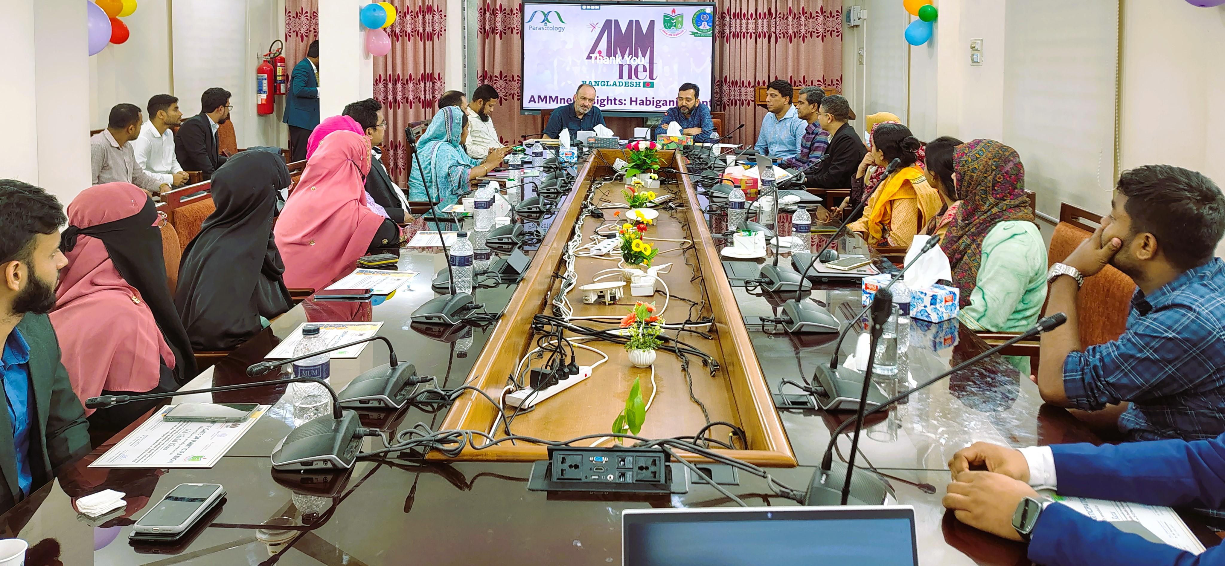 হবিগঞ্জ কৃষি বিশ্ববিদ্যালয়ে আন্তর্জাতিক কর্মশালা